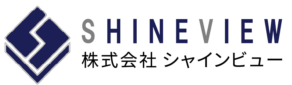 シャインビュー設備サービス｜加古川市・高砂市を中心とした水道工事サービス